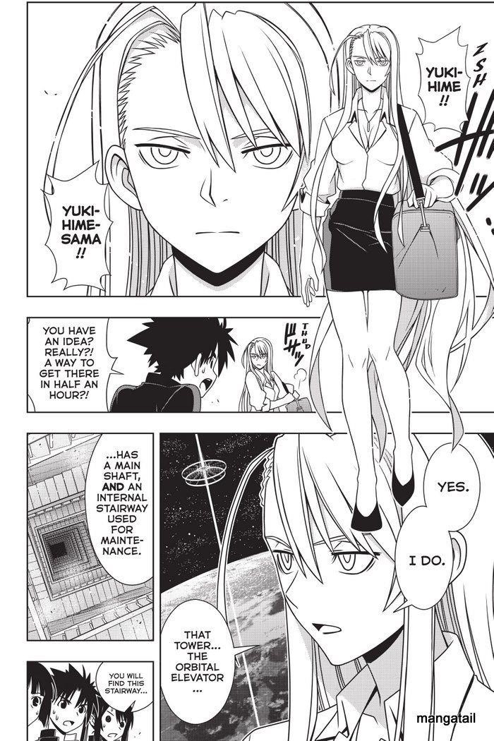 UQ Holder! Chapter 143 - Page 15