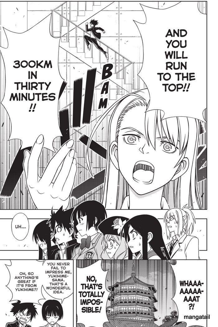 UQ Holder! Chapter 143 - Page 16