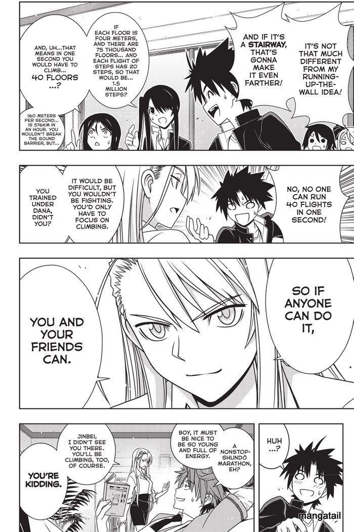 UQ Holder! Chapter 143 - Page 17