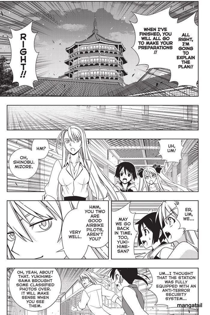 UQ Holder! Chapter 143 - Page 18