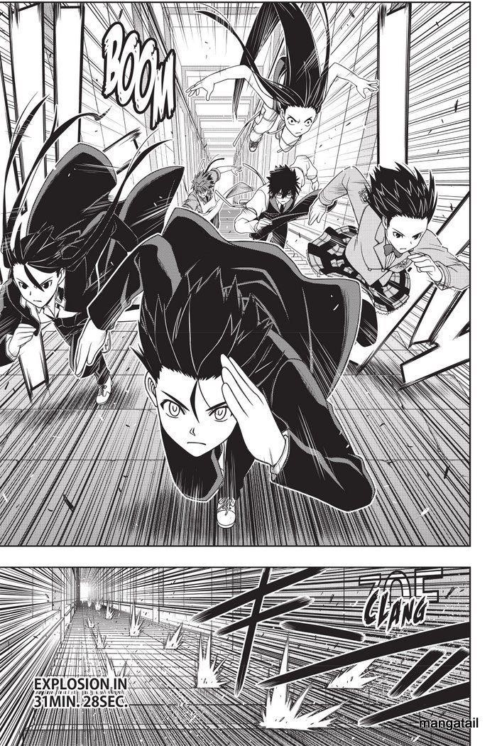 UQ Holder! Chapter 143 - Page 26