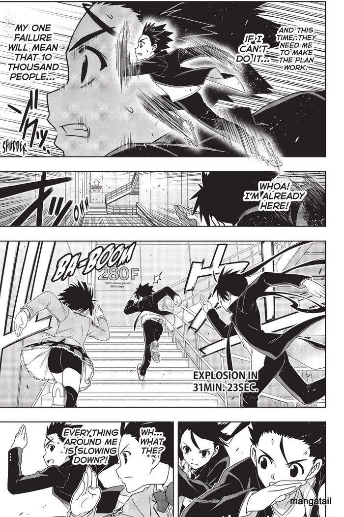 UQ Holder! Chapter 143 - Page 28