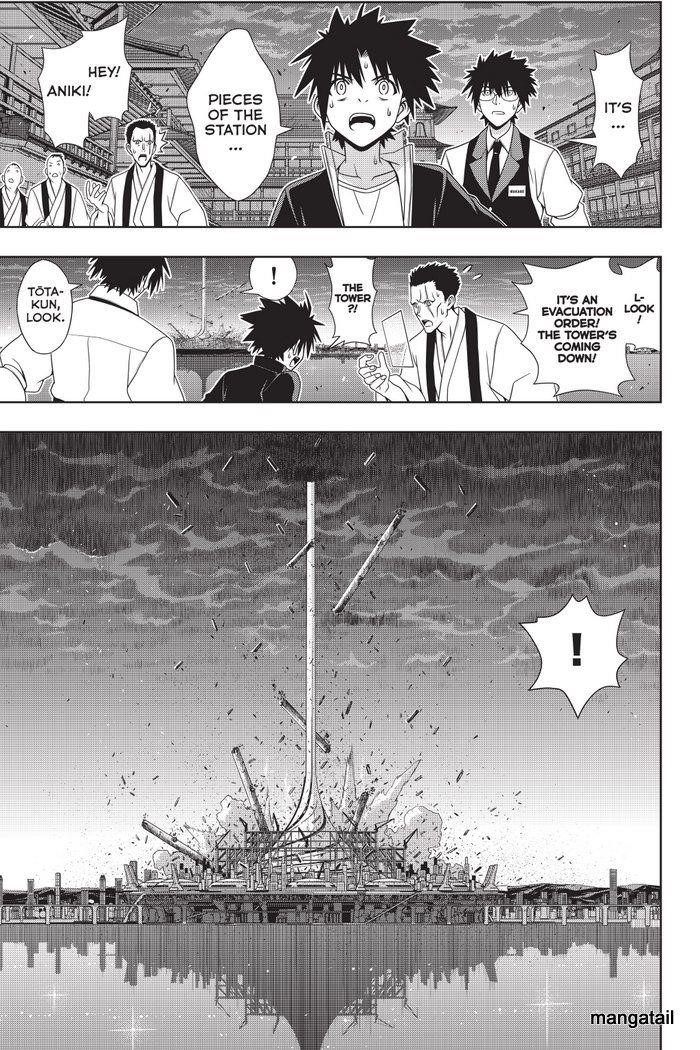 UQ Holder! Chapter 143 - Page 4
