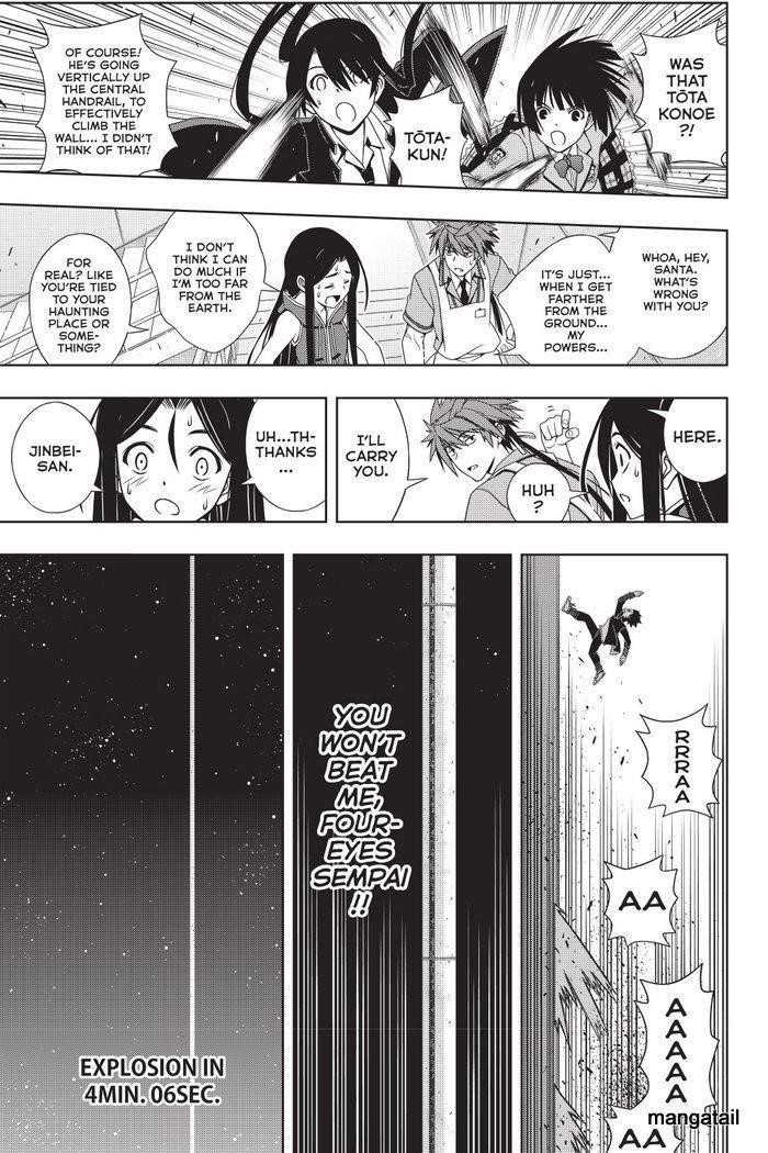 UQ Holder! Chapter 143 - Page 40