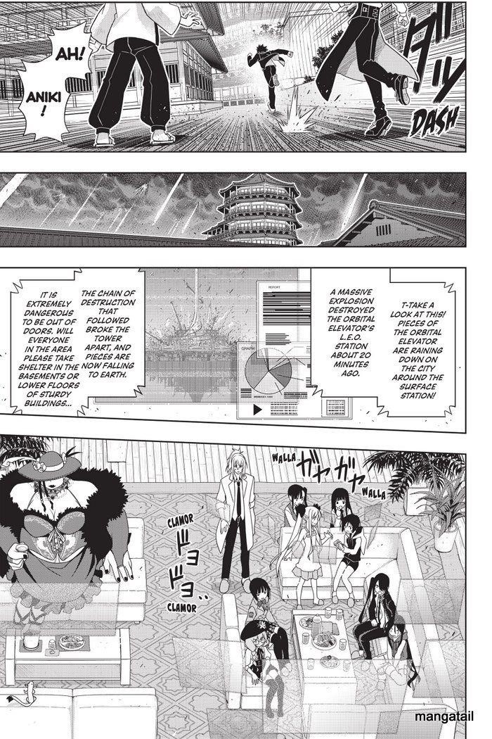 UQ Holder! Chapter 143 - Page 6