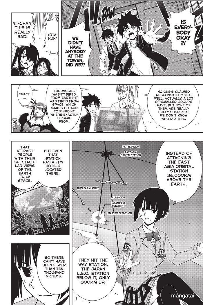 UQ Holder! Chapter 143 - Page 7