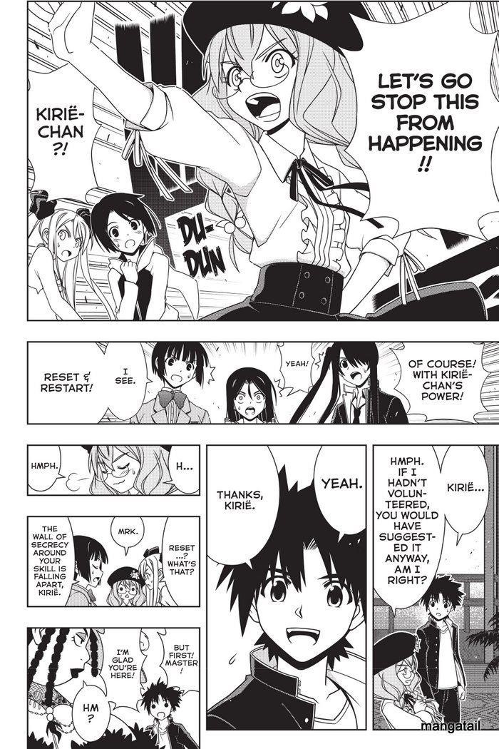 UQ Holder! Chapter 143 - Page 9