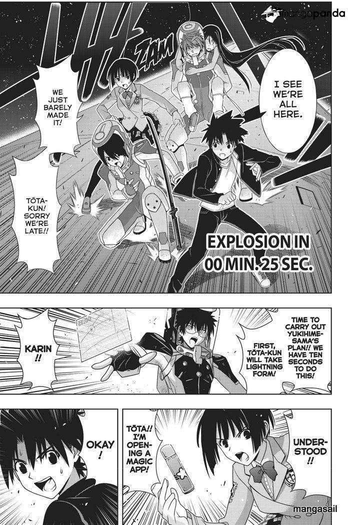 UQ Holder! Chapter 144 - Page 11