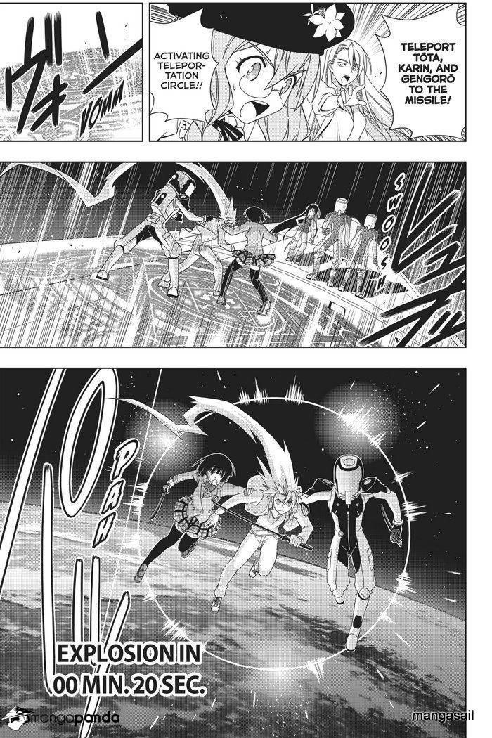 UQ Holder! Chapter 144 - Page 14