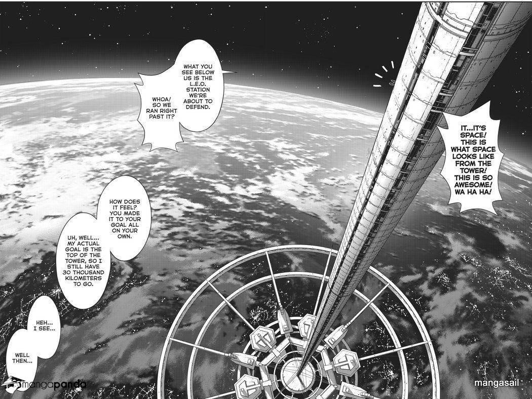 UQ Holder! Chapter 144 - Page 7