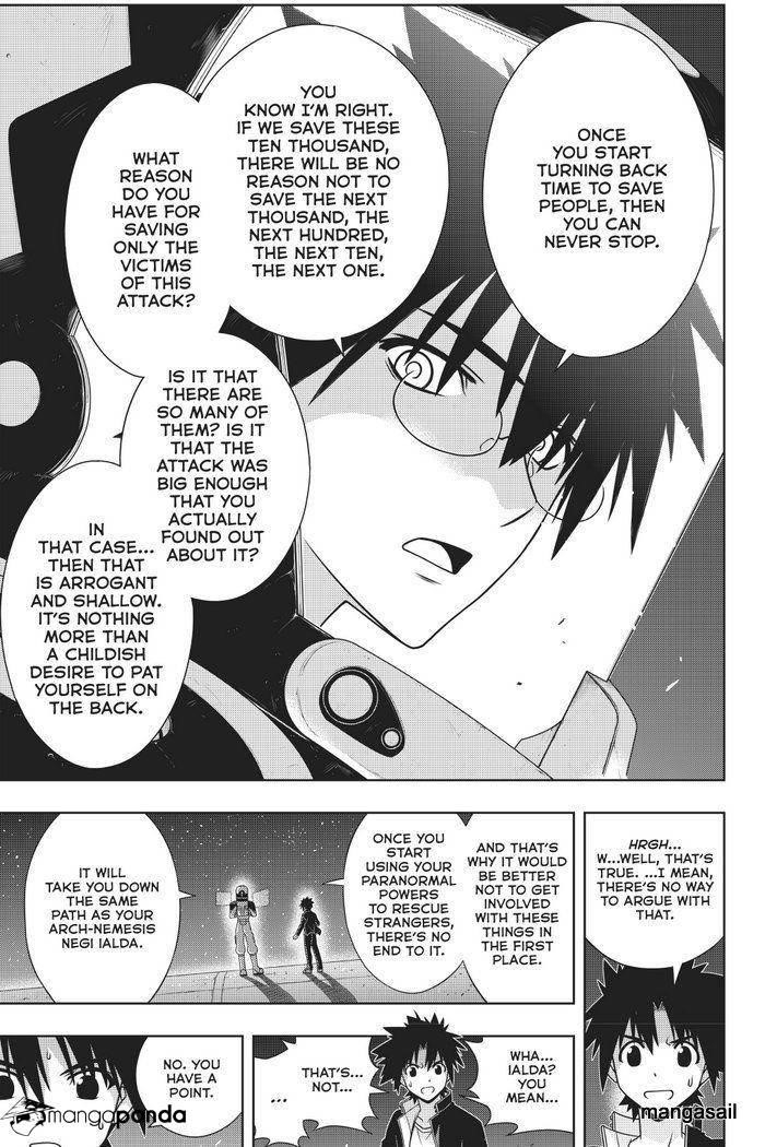 UQ Holder! Chapter 144 - Page 9