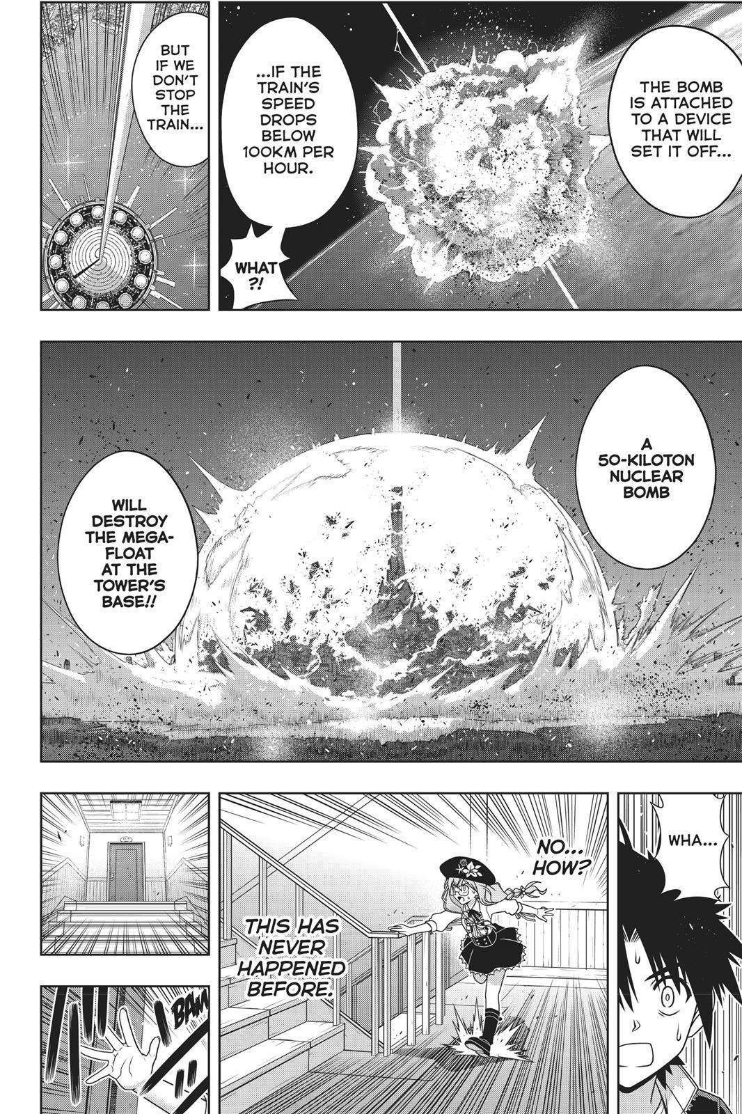 UQ Holder! Chapter 145 - Page 6