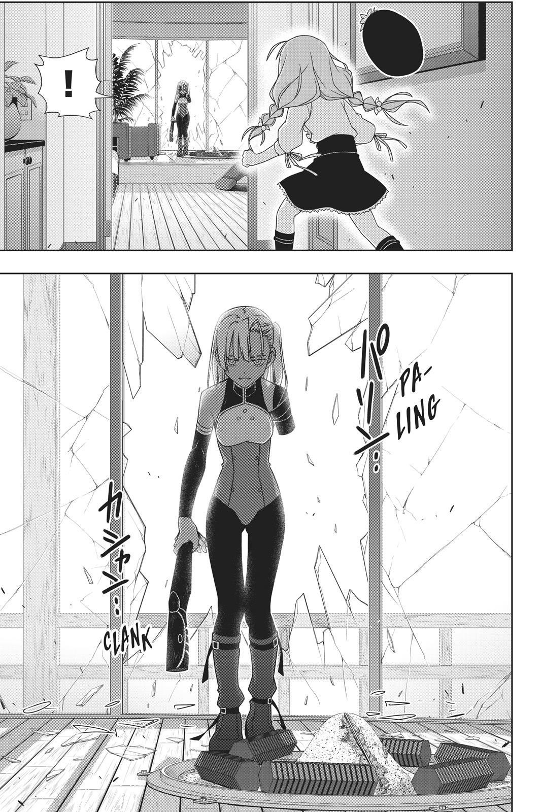 UQ Holder! Chapter 145 - Page 7