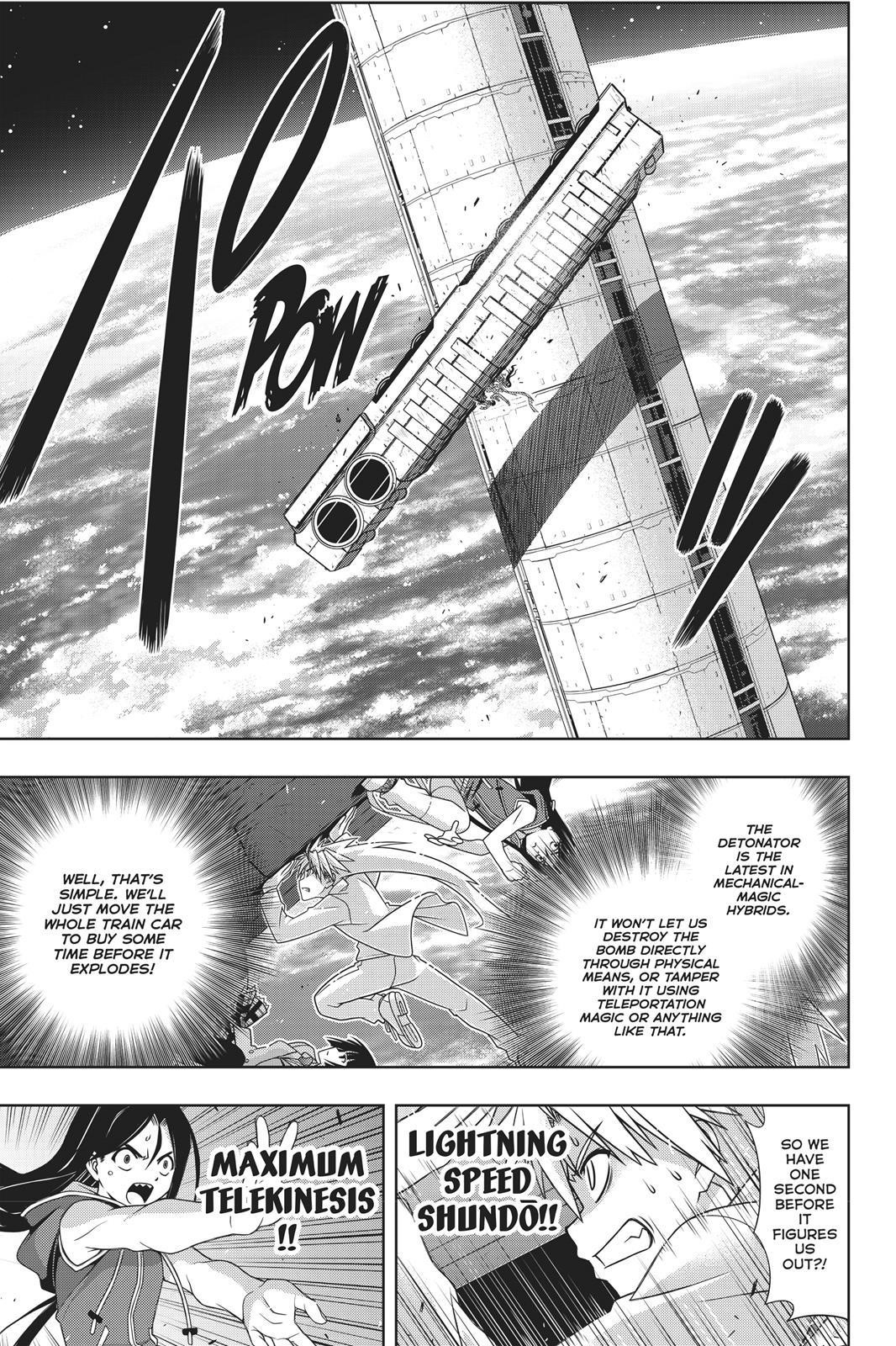 UQ Holder! Chapter 146 - Page 12