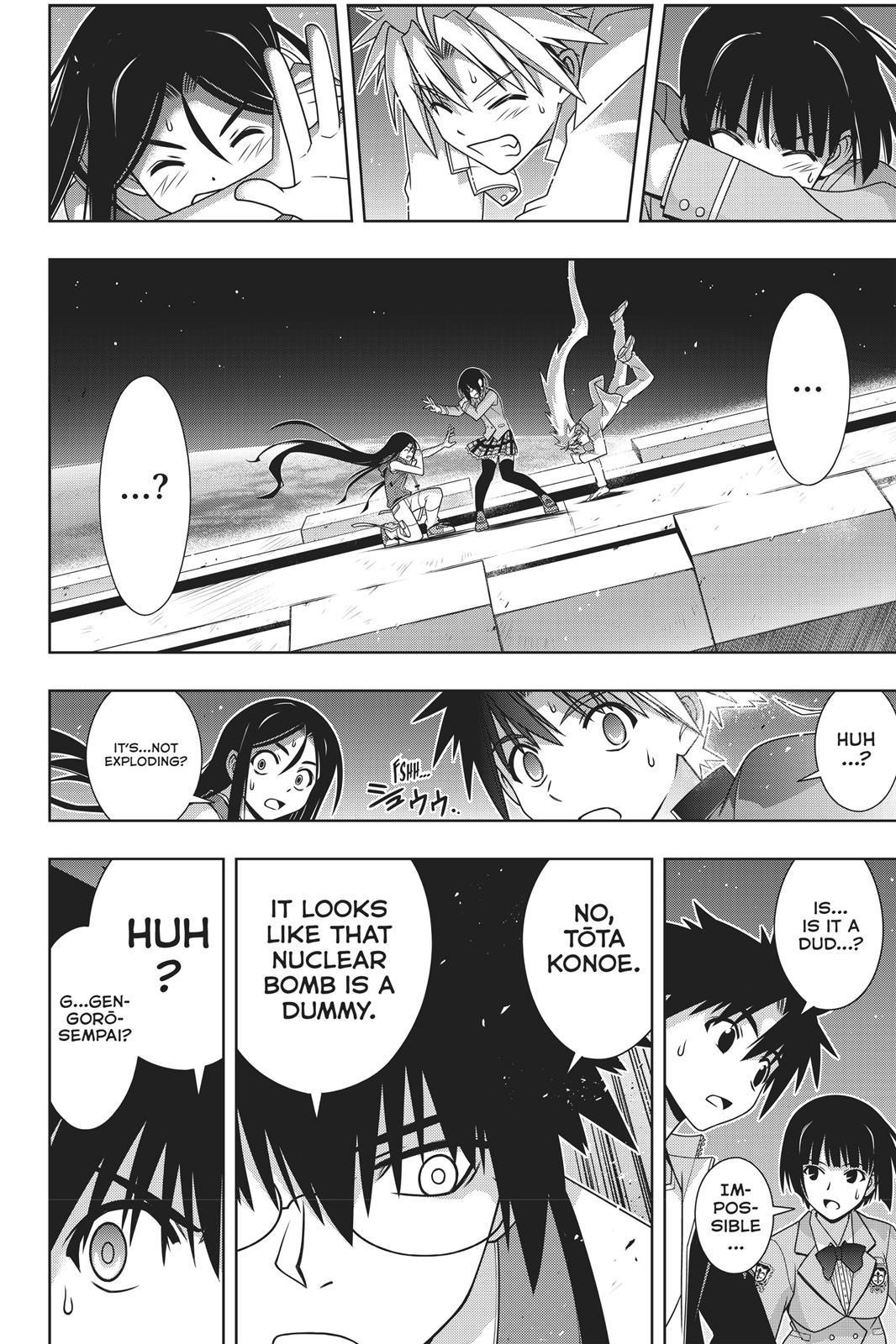 UQ Holder! Chapter 146 - Page 14