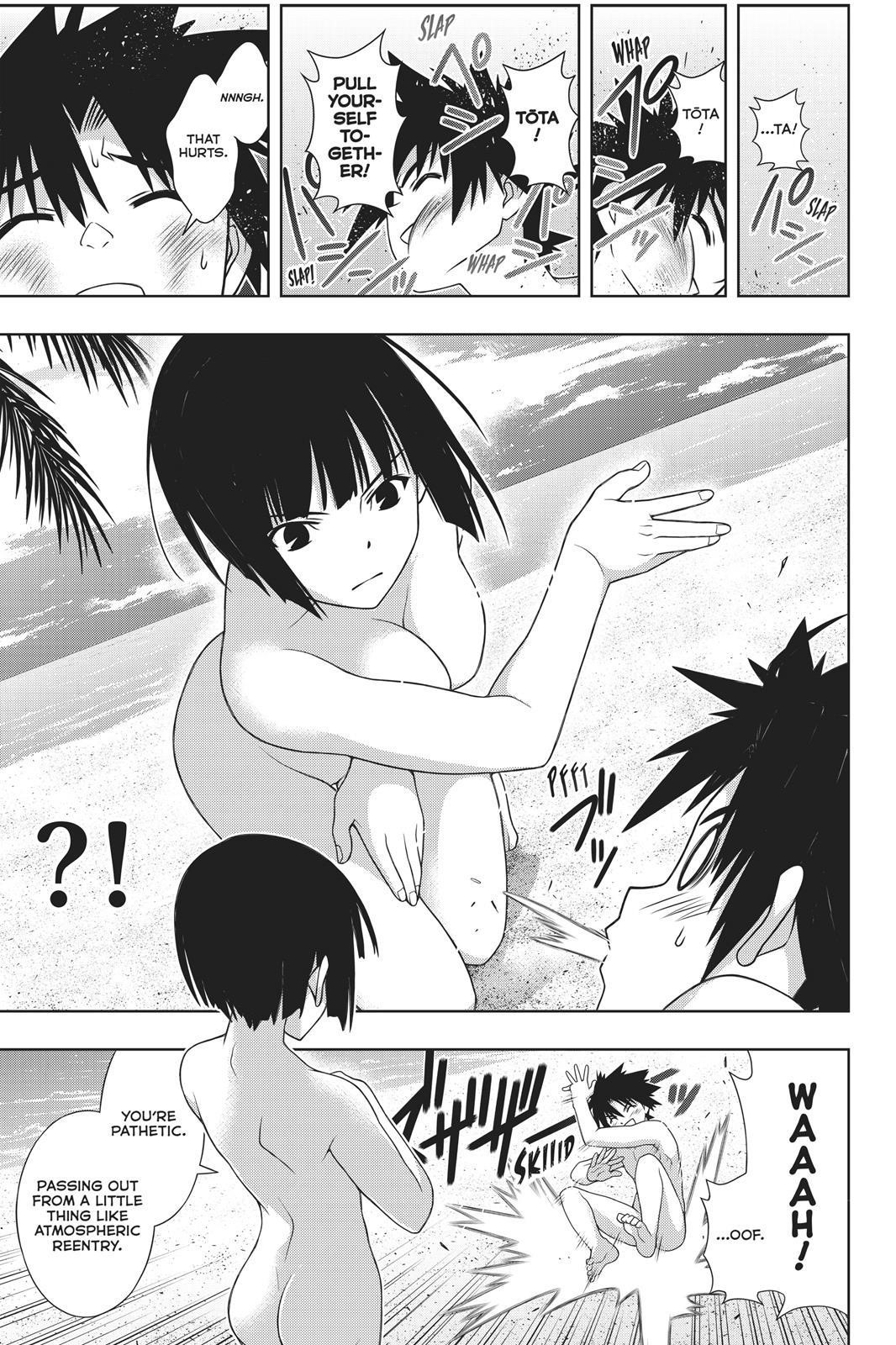 UQ Holder! Chapter 146 - Page 26