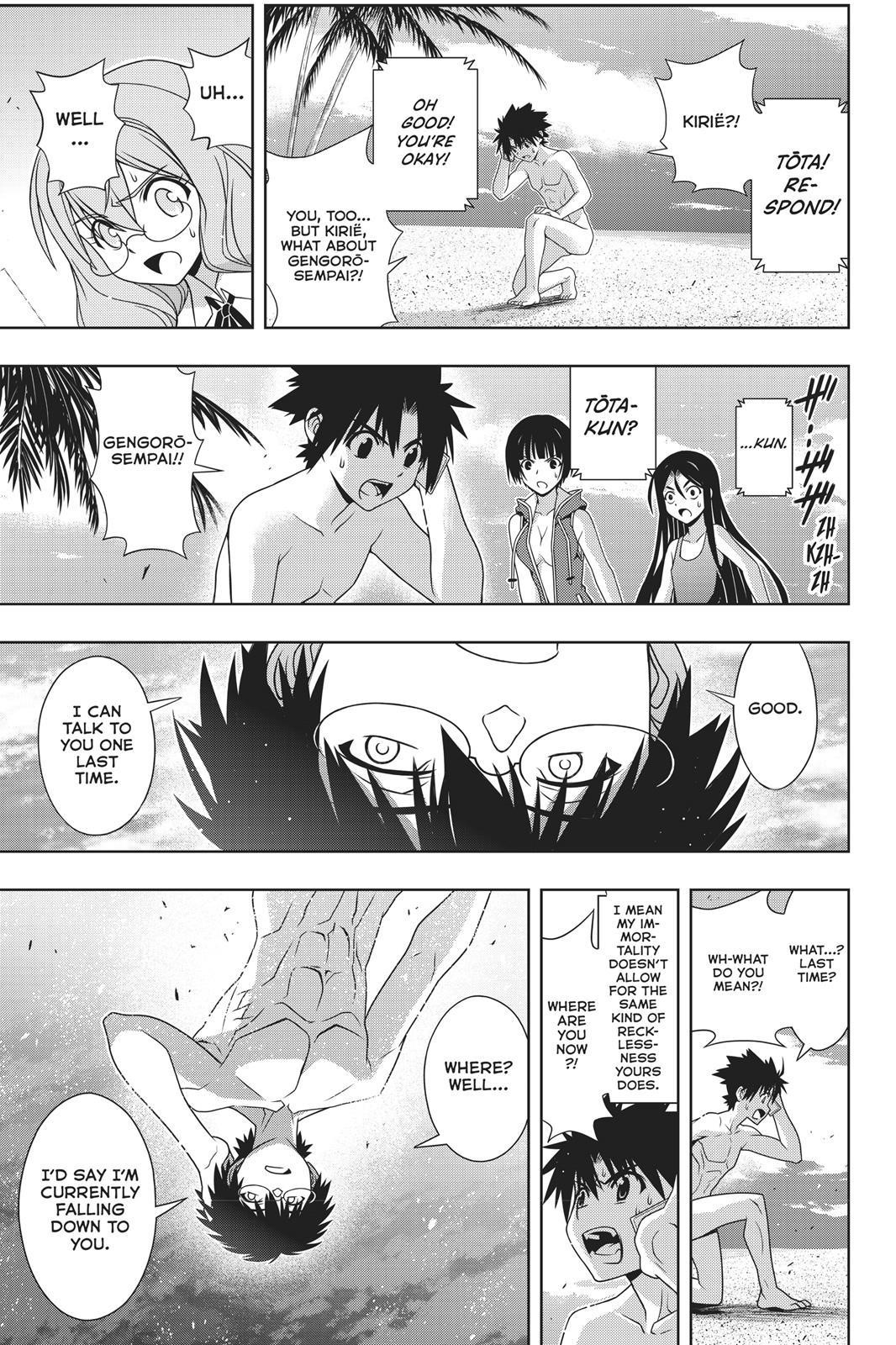 UQ Holder! Chapter 146 - Page 28