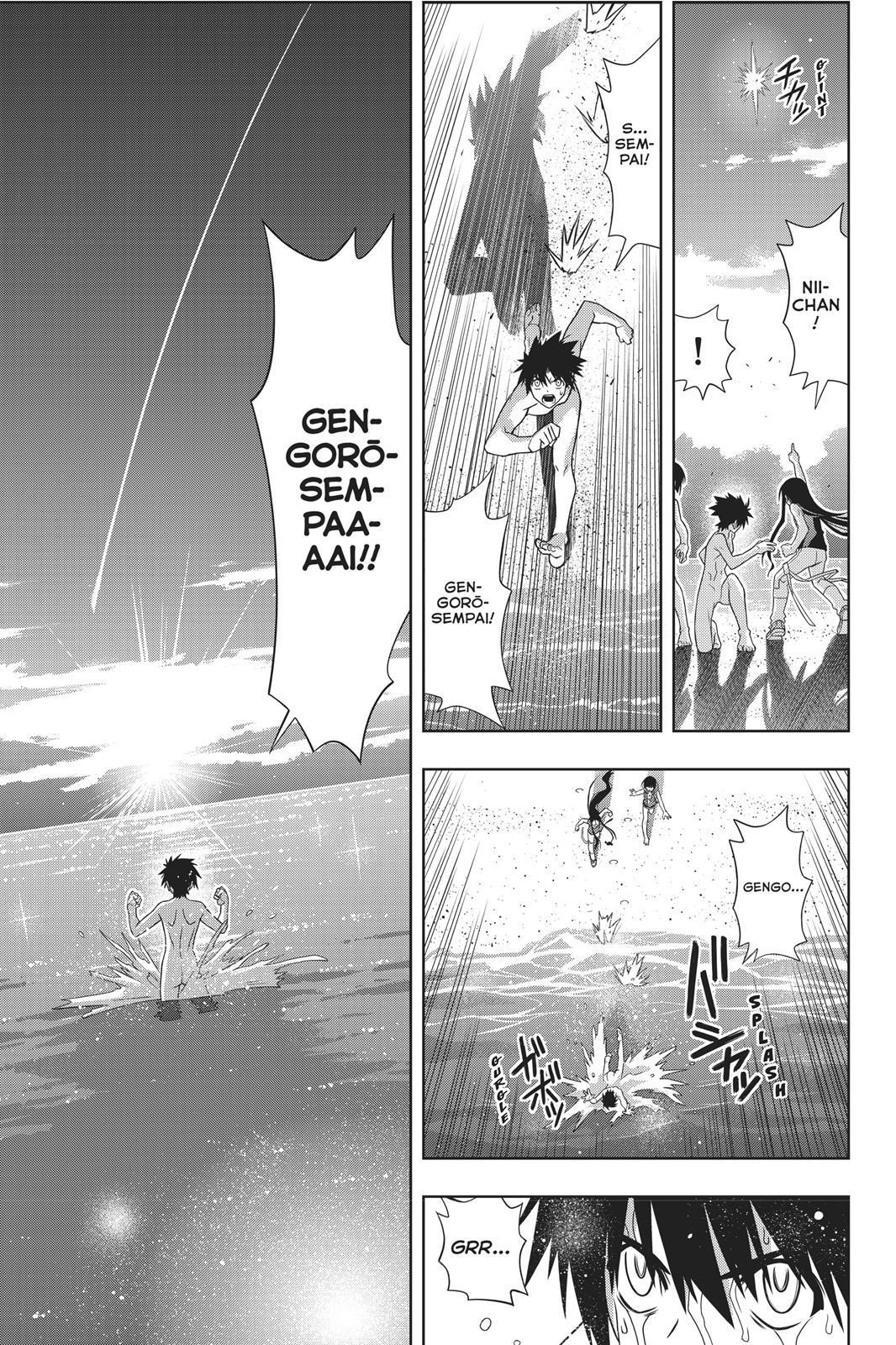 UQ Holder! Chapter 146 - Page 34