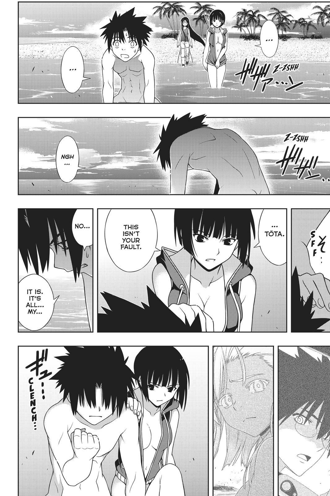 UQ Holder! Chapter 146 - Page 35