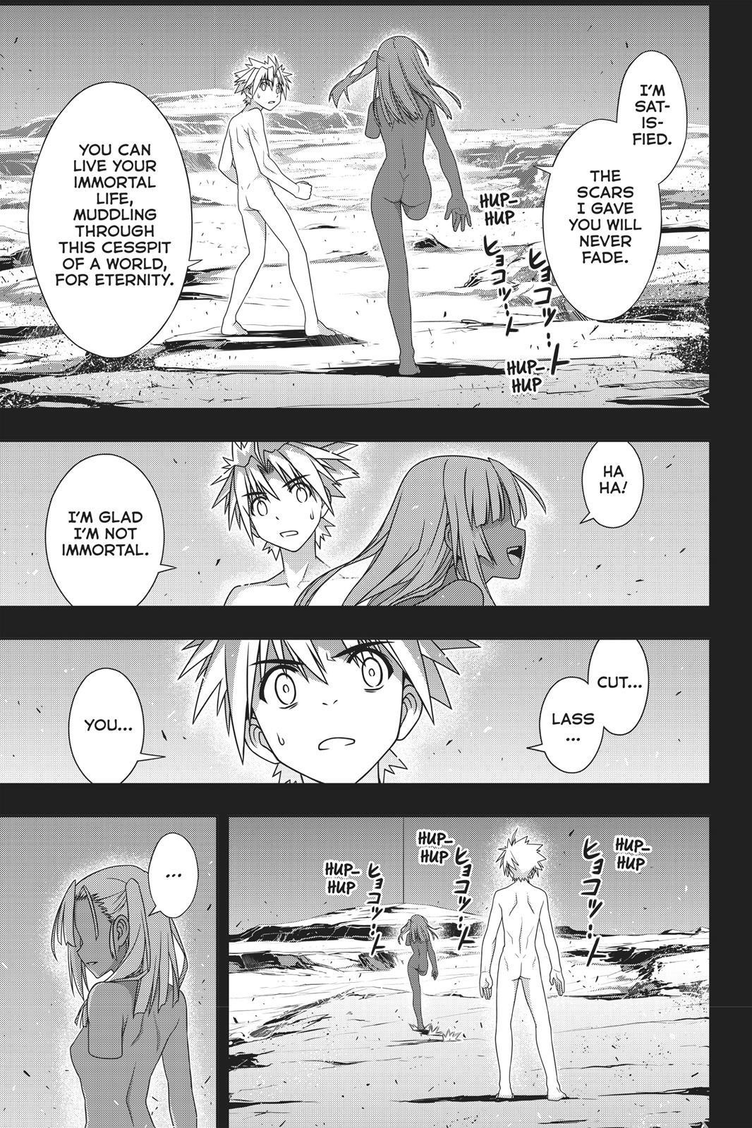 UQ Holder! Chapter 146 - Page 4