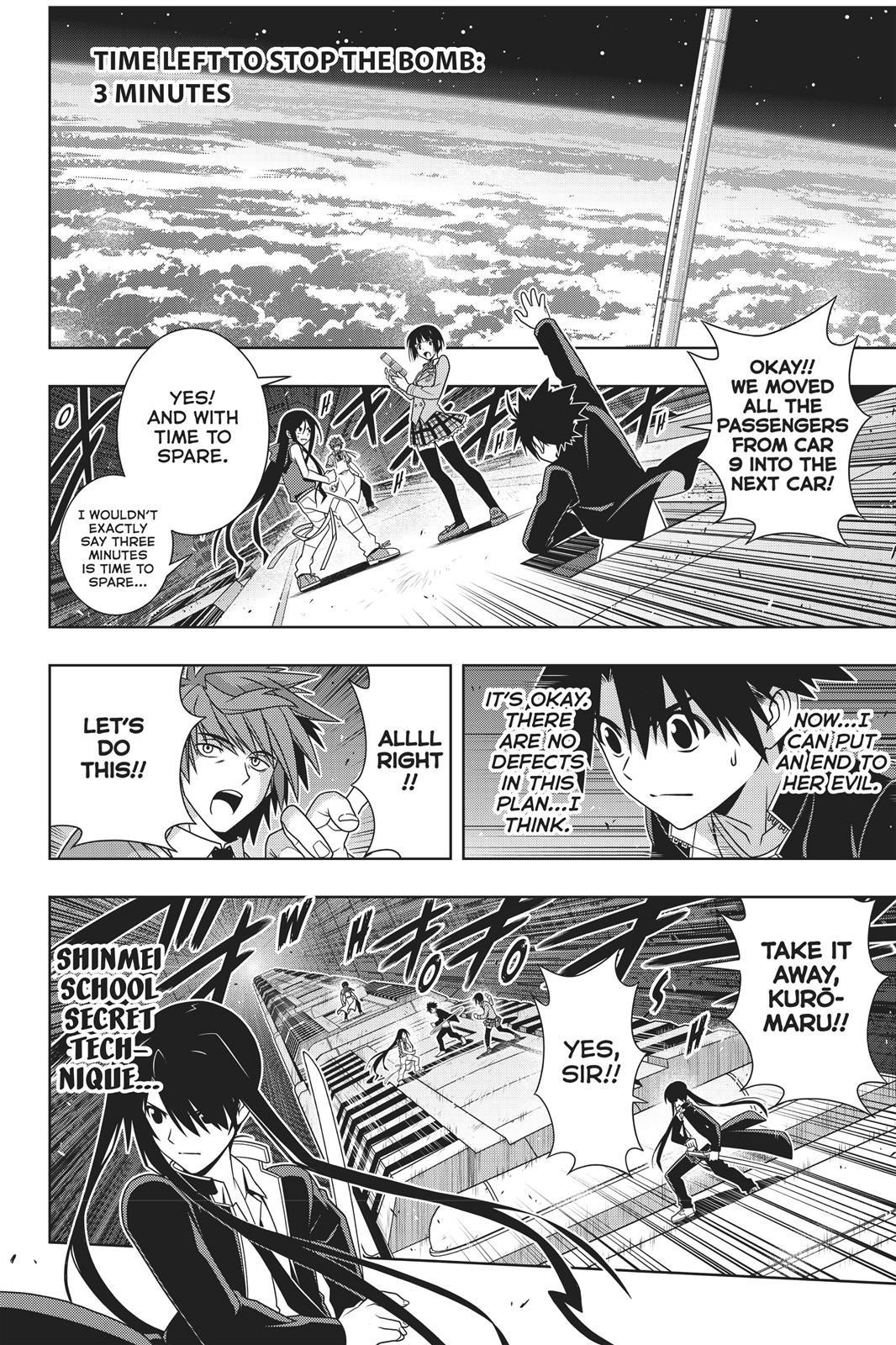 UQ Holder! Chapter 146 - Page 9