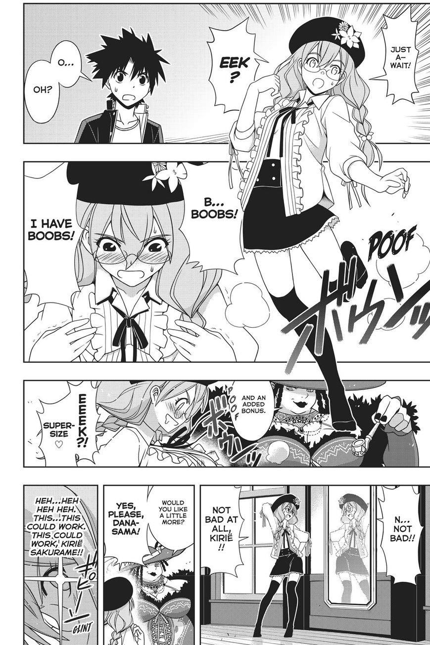 UQ Holder! Chapter 147 - Page 11