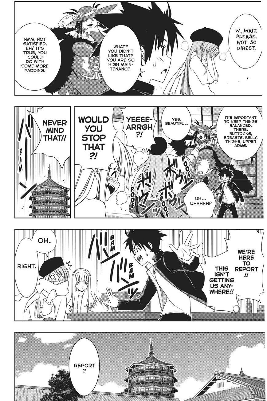 UQ Holder! Chapter 147 - Page 13