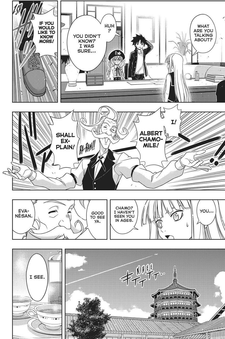 UQ Holder! Chapter 147 - Page 15
