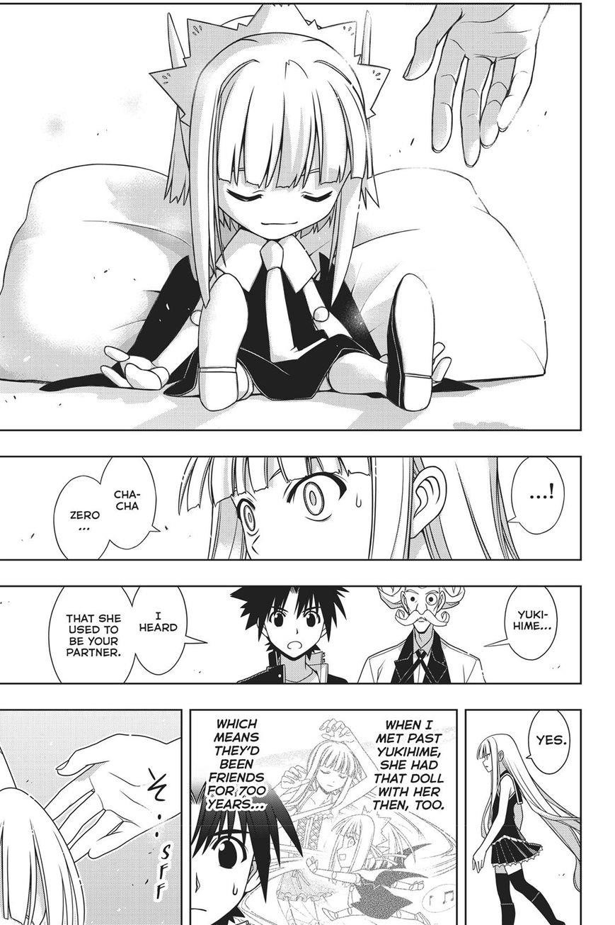 UQ Holder! Chapter 147 - Page 20