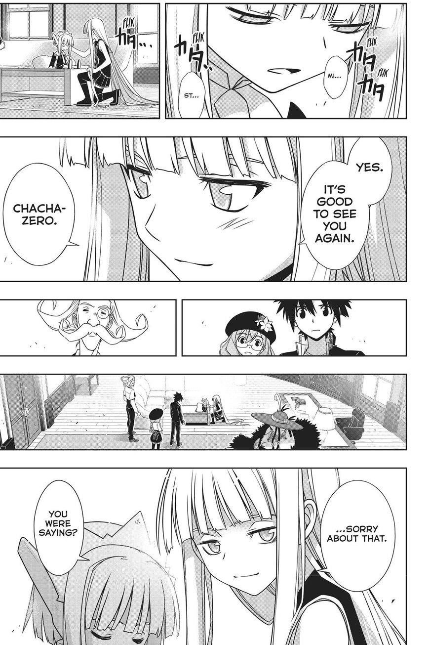UQ Holder! Chapter 147 - Page 22