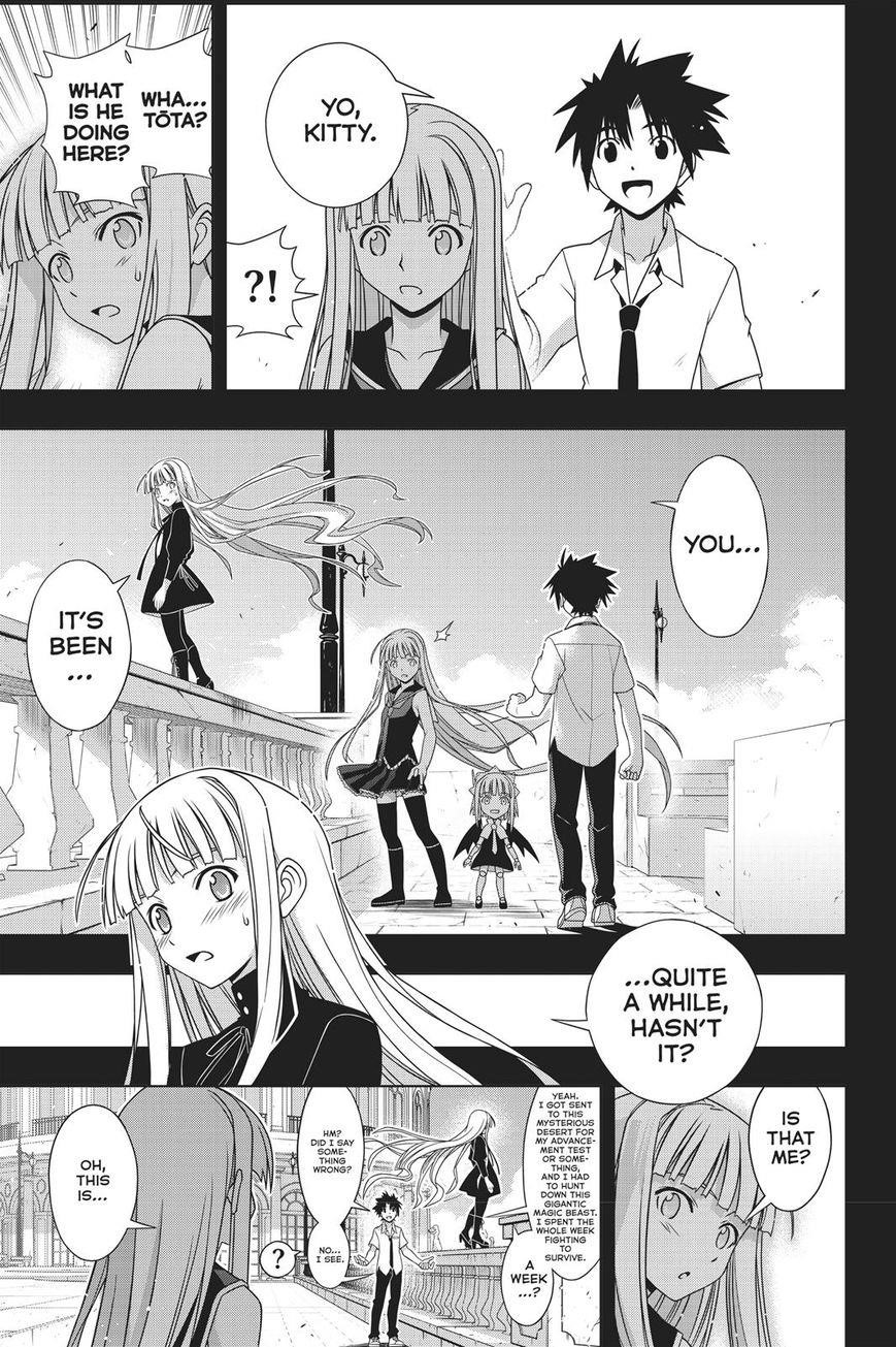 UQ Holder! Chapter 147 - Page 28