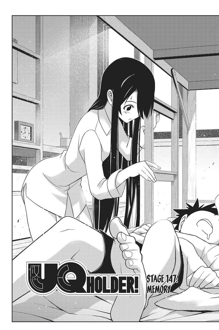 UQ Holder! Chapter 147 - Page 3
