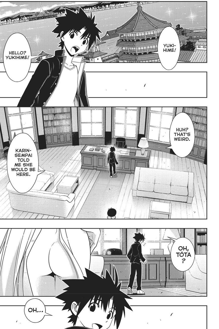 UQ Holder! Chapter 147 - Page 4