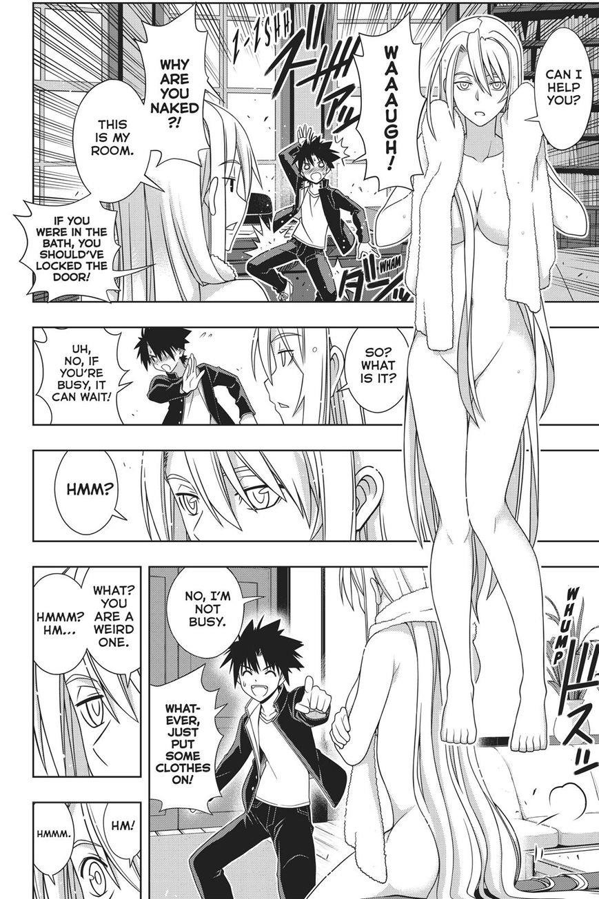 UQ Holder! Chapter 147 - Page 5