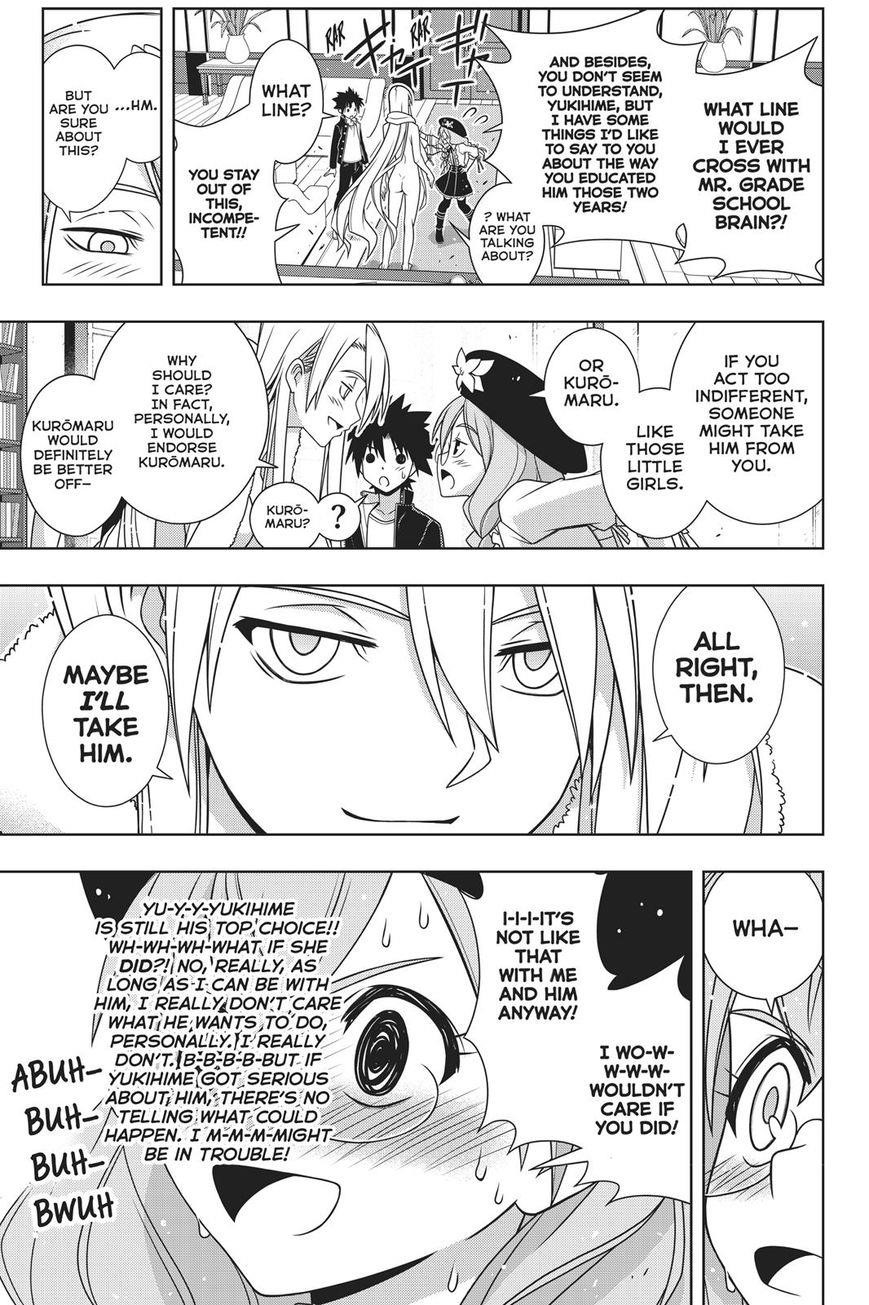 UQ Holder! Chapter 147 - Page 8