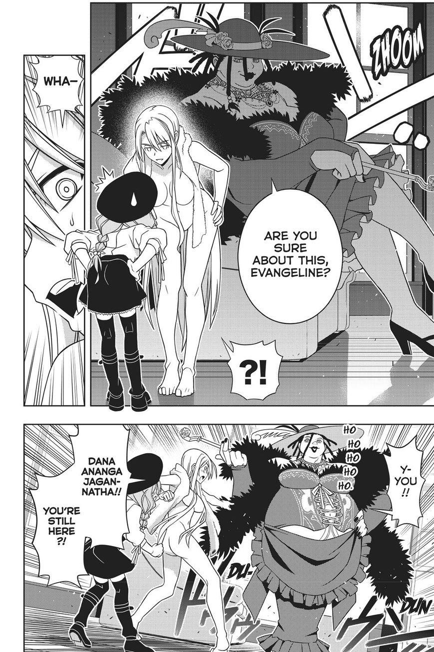 UQ Holder! Chapter 147 - Page 9