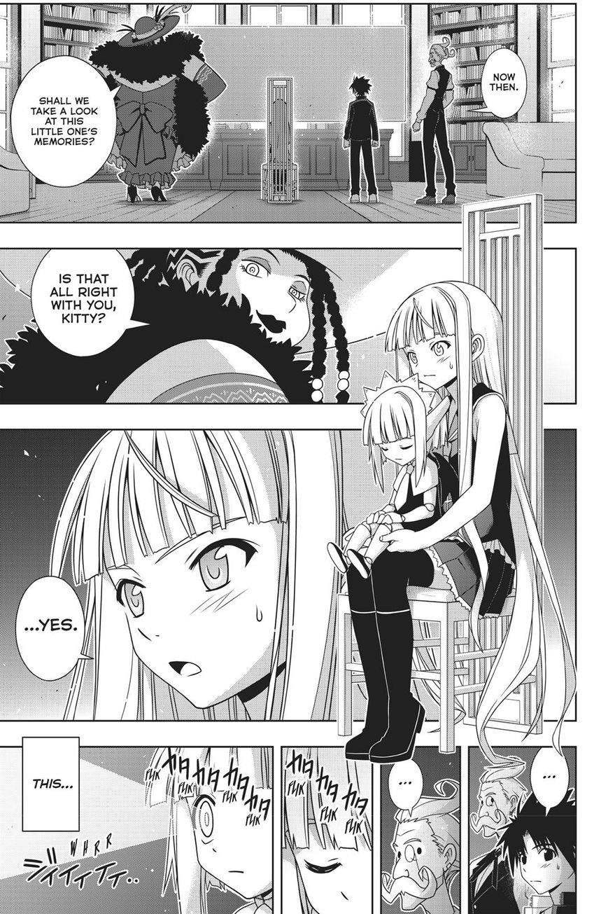 UQ Holder! Chapter 148 - Page 2