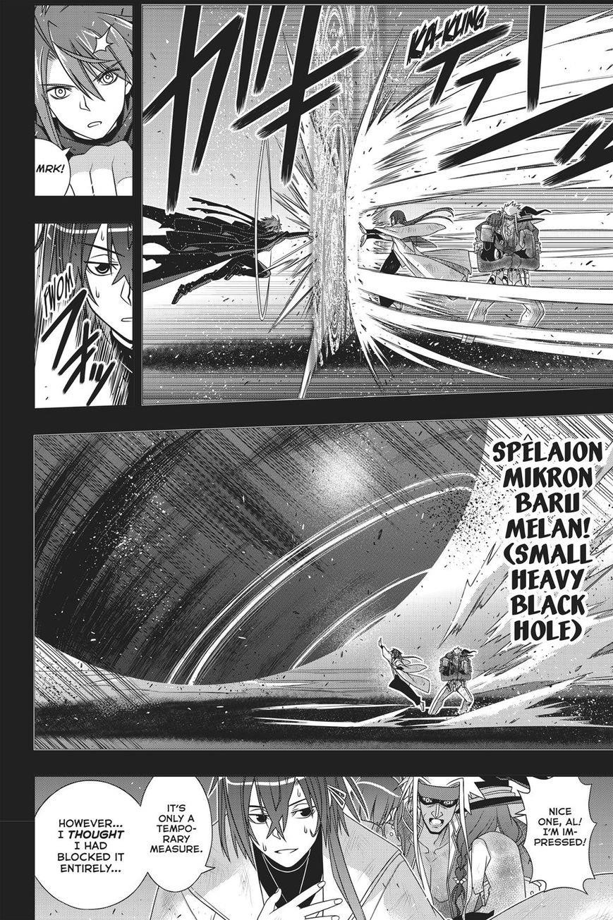 UQ Holder! Chapter 148 - Page 23