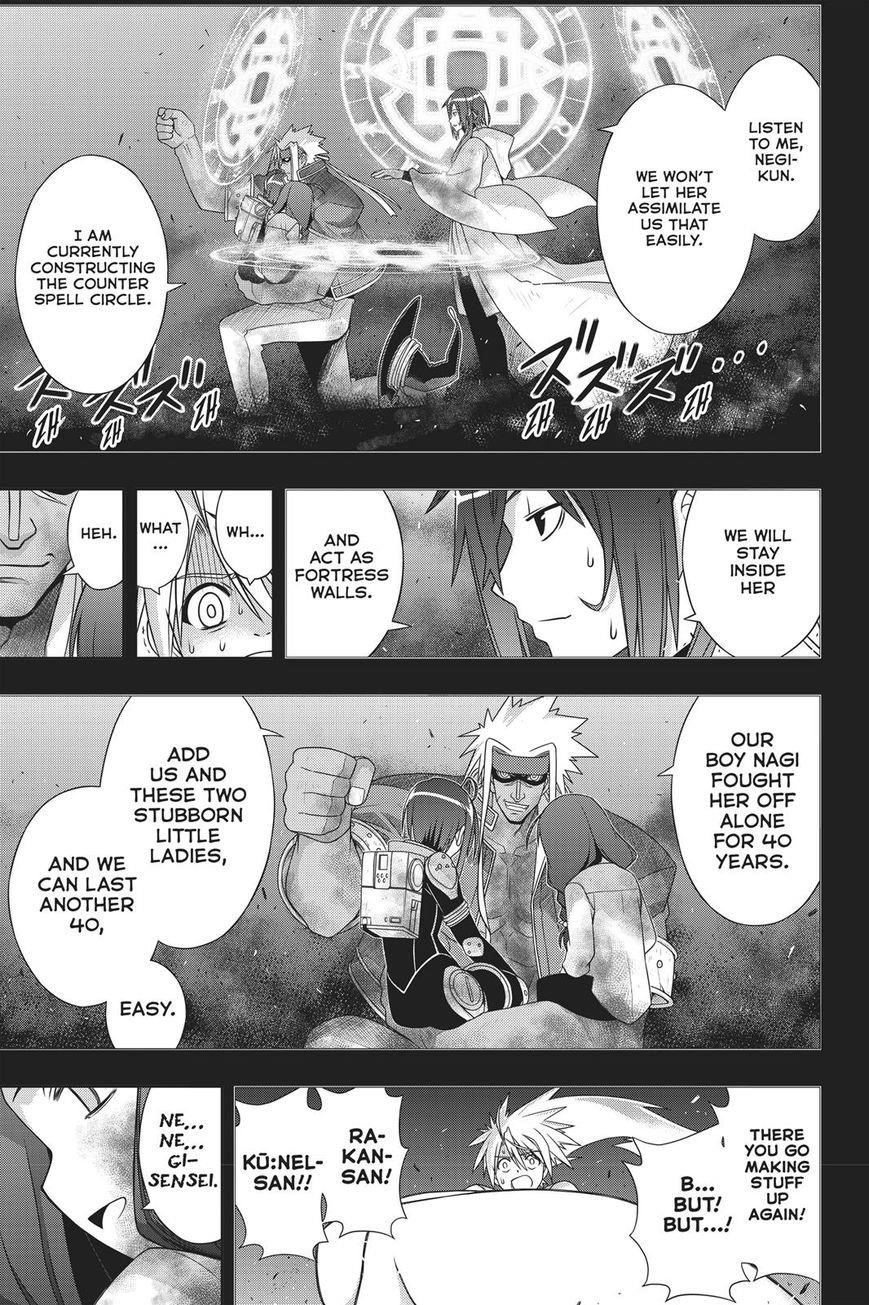 UQ Holder! Chapter 148 - Page 26