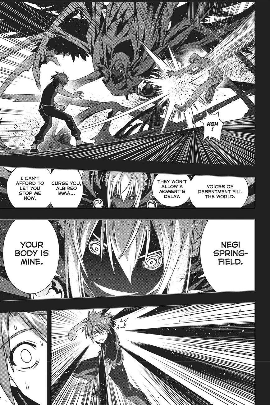 UQ Holder! Chapter 148 - Page 32