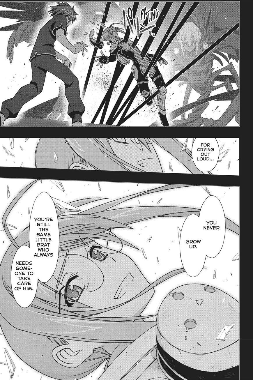 UQ Holder! Chapter 148 - Page 34