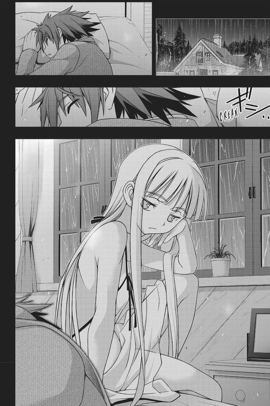 UQ Holder! Chapter 148 - Page 39