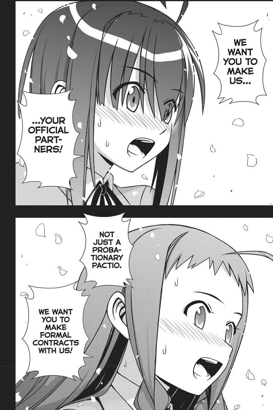 UQ Holder! Chapter 148 - Page 4