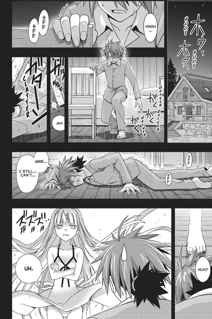 UQ Holder! Chapter 149 - Page 15