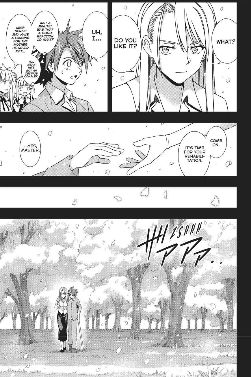 UQ Holder! Chapter 149 - Page 20