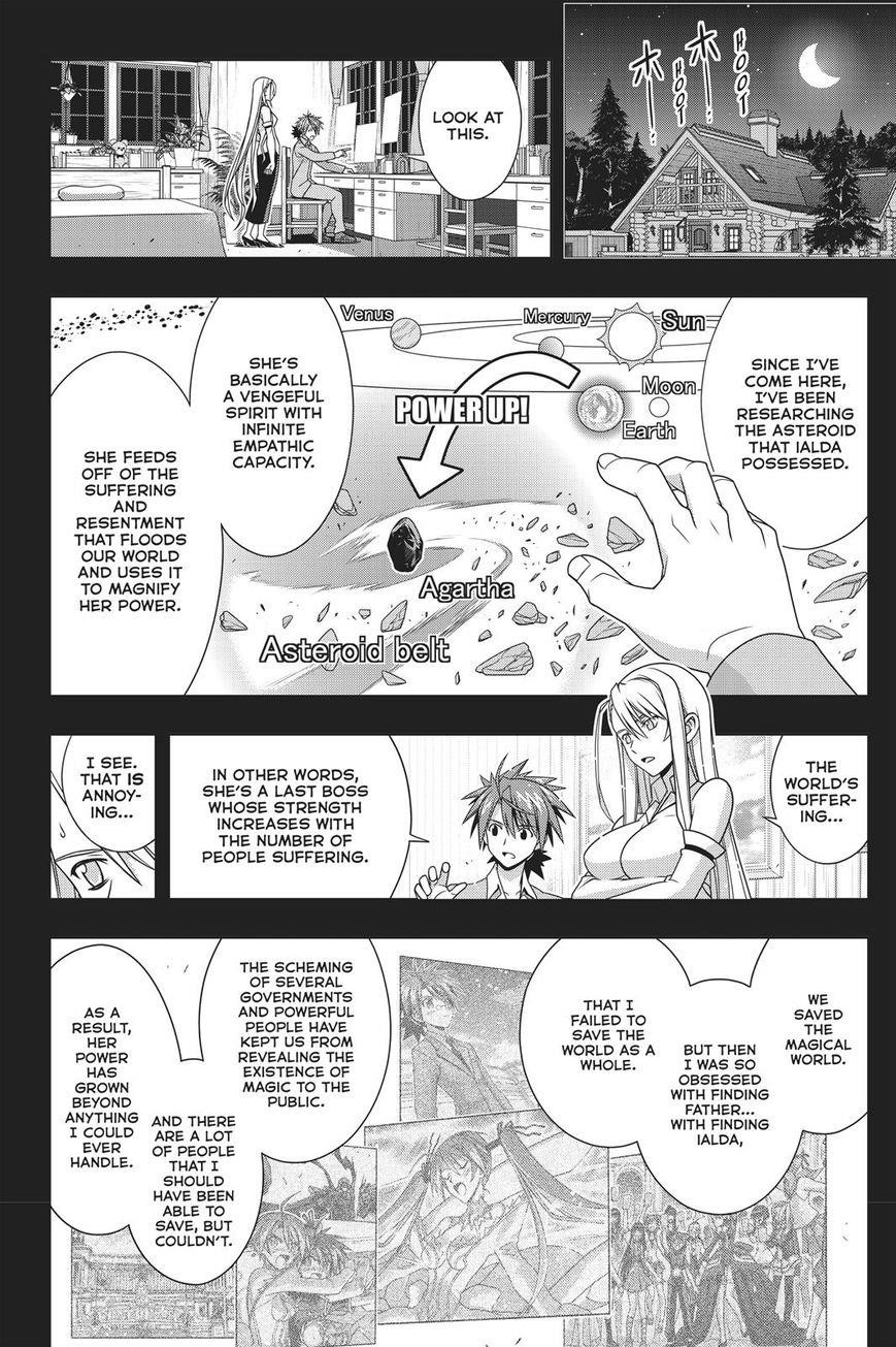 UQ Holder! Chapter 149 - Page 27
