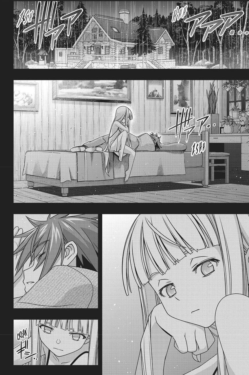 UQ Holder! Chapter 149 - Page 3