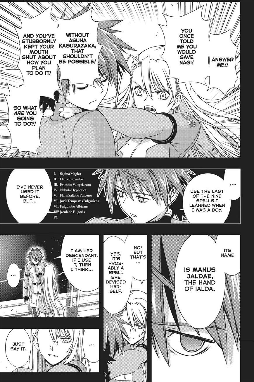 UQ Holder! Chapter 149 - Page 34