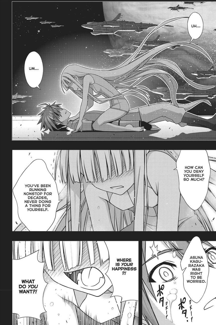 UQ Holder! Chapter 149 - Page 37