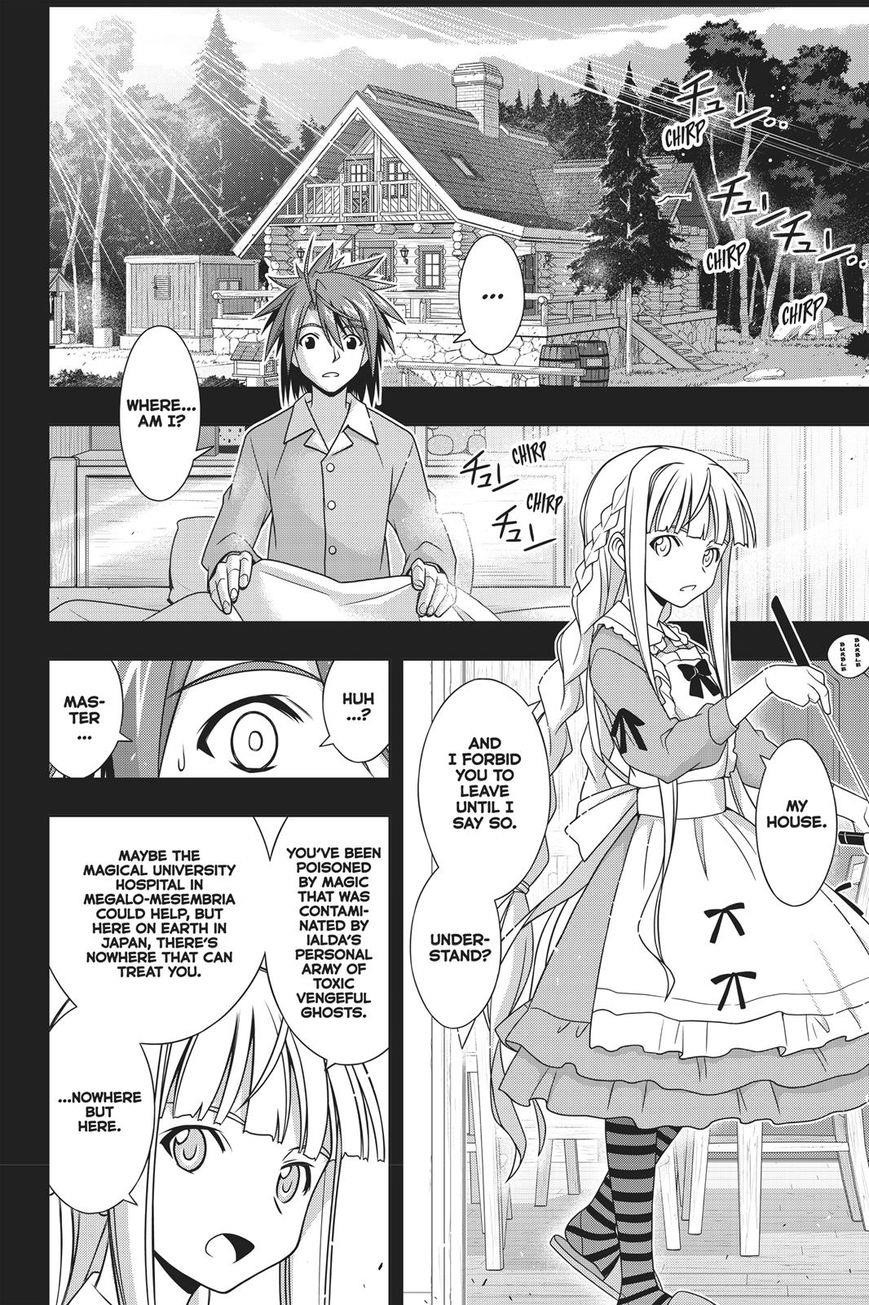 UQ Holder! Chapter 149 - Page 9